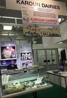 KAROUN DAIRIES at Anuga 2017.png